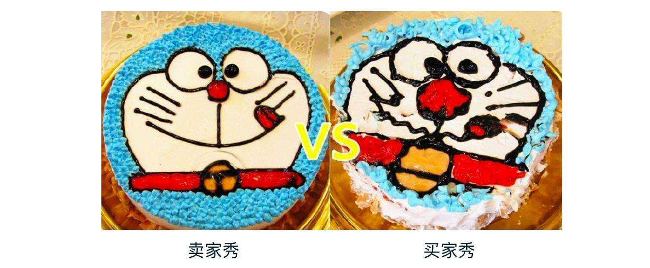 Web 帧动画解决方案 - APNG原理与实现